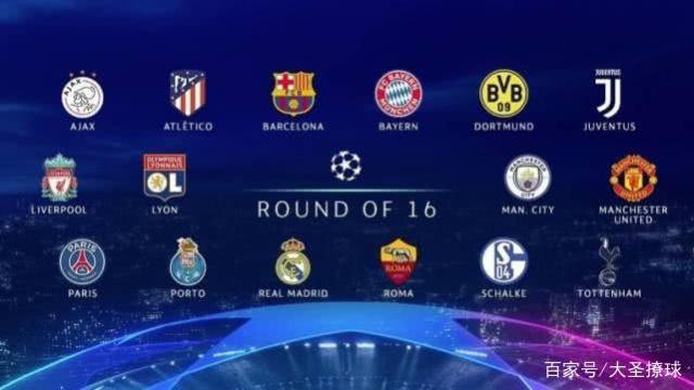 环境和对球 环境和对球